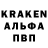 КОКАИН 99% Brooke Makenna