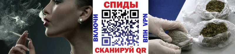 Бутират BDO 33%  Чусовой 