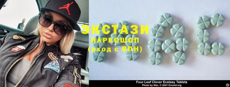 Ecstasy Punisher  гидра маркетплейс  Чусовой  хочу наркоту 