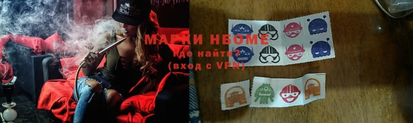 амф Тобольск