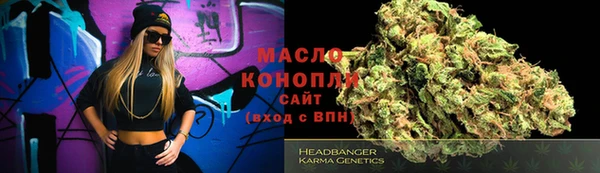 дурь Тында