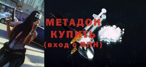 трава Весьегонск