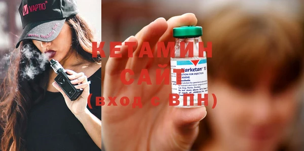 герыч Ветлуга