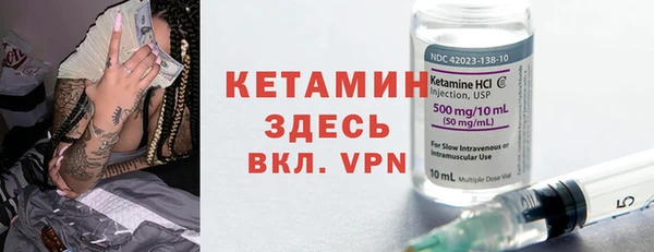 кокс Тутаев
