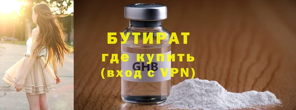 дурь Тында