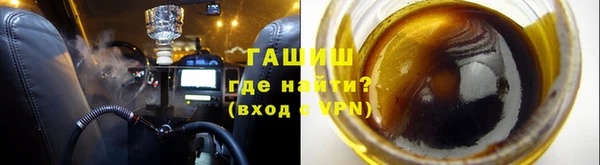 дмт Тихвин