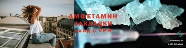 кокс Тутаев
