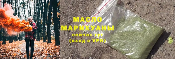 кокс Тутаев