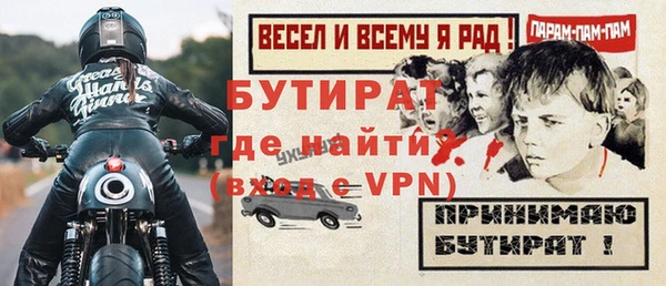 дмт Тихвин