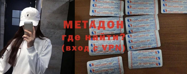 герыч Ветлуга