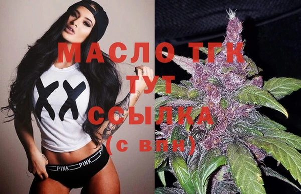 гашиш Видное