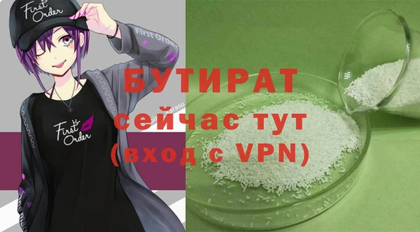 дурь Тында