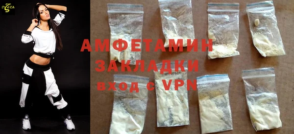 кокс Тутаев