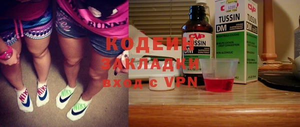 дурь Тында