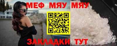 кокаин Балашиха