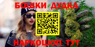 мдма Балаково