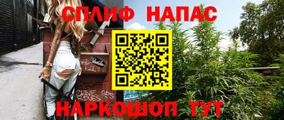 кокаин Балашиха