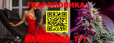 кокаин Балашиха