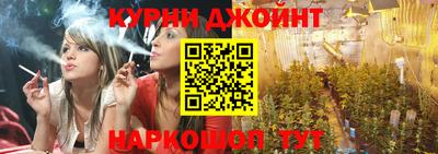 мдма Балаково