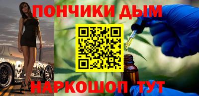 кокаин Балашиха