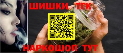ГАЛЛЮЦИНОГЕННЫЕ ГРИБЫ Азнакаево