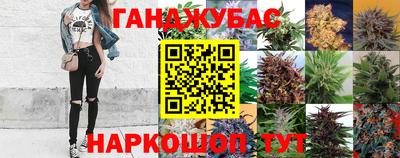 мдма Балаково