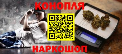 мдма Балаково