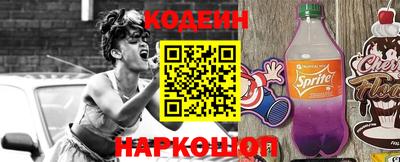 кокаин Балашиха