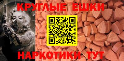 кокаин Балашиха