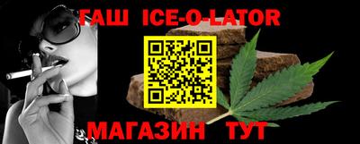 мдма Балаково