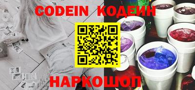 гашиш Абинск