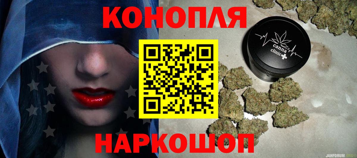 МЕФ Чусовой